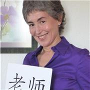 Clases de chino online para tí desde Alicante